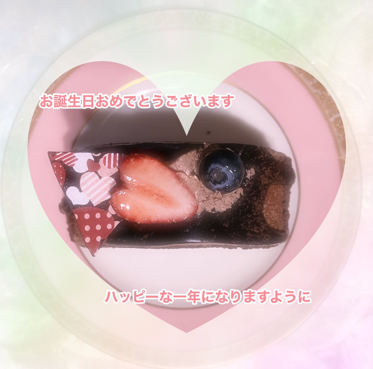 A1loveTpQL's tweet photo. お誕生日おめでとうございます
幸せ祈ってます
#織田信成誕生祭
#奇跡の３６歳競技者織田信成リターンズ
#ノブに幸あれ2023
#ケーキでお祝い織田くん36歳おめでとう 
#WeLoveYouNobu https://t.co/EfUwQrugBe