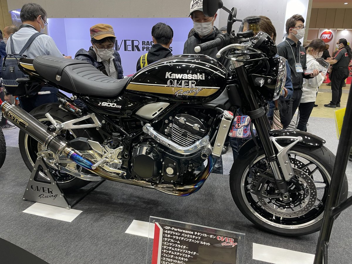 bike_ev's tweet photo. 東京モーターサイクルショー行ってきた。Z900RS多かった？
(間違い探し見つけてみて)

#モタサイ 
#バイクでつながる 
#東京モーターサイクルショー https://t.co/vQvDeoxfqL