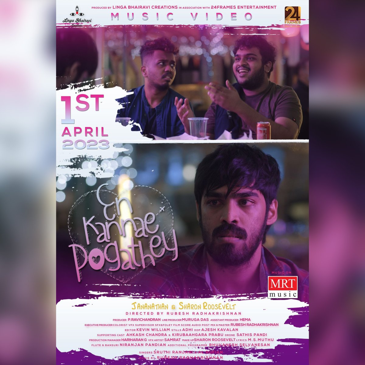 Mrtmusicoff's tweet photo. #EnKannaePogathey Music Video Will Be Releasing On 1st April, Stay Tuned.
Teaserโถ๏ธ๐https://t.co/tzKXUPym4t
Cast: #SharonRoosevelt #JanaNathan
music by: #RubeshRadhakrishnan
singers: #AlRufian #ModumudiSruthiranjani #ekp #rubeshmusic #singapore #24framesentertainmentsg #musicvideo #lovesongs #mrtmusic #alrufian #sruthiranjani #futurebass