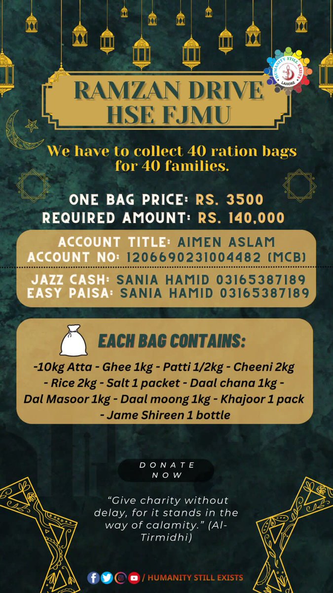 HseFjmuLc's tweet photo. Assalam o alaikum , so here the most important deed we can do in Ramadan by serving the families who can’t afford food on their tables in this peak Inflation days. You can donate whatever you can easily. Your little efforts are sadqa e jariya! 💖 https://t.co/1gWeBY7tuO