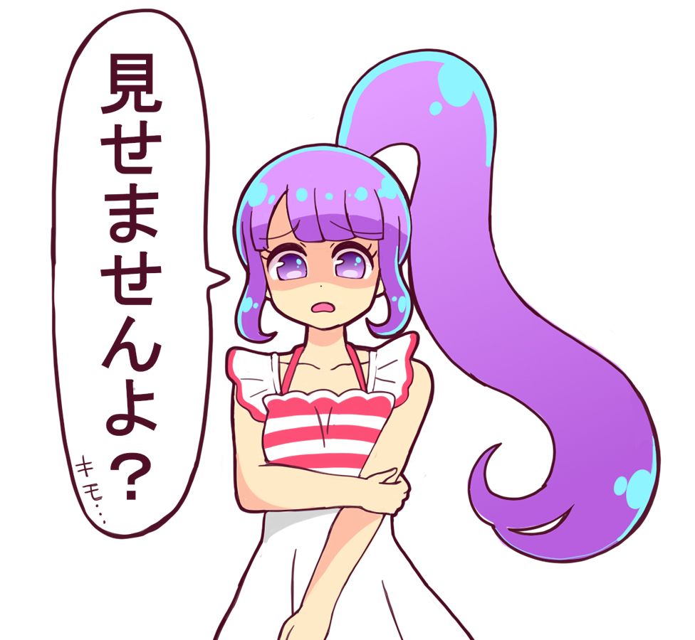 5年前の...絵... 