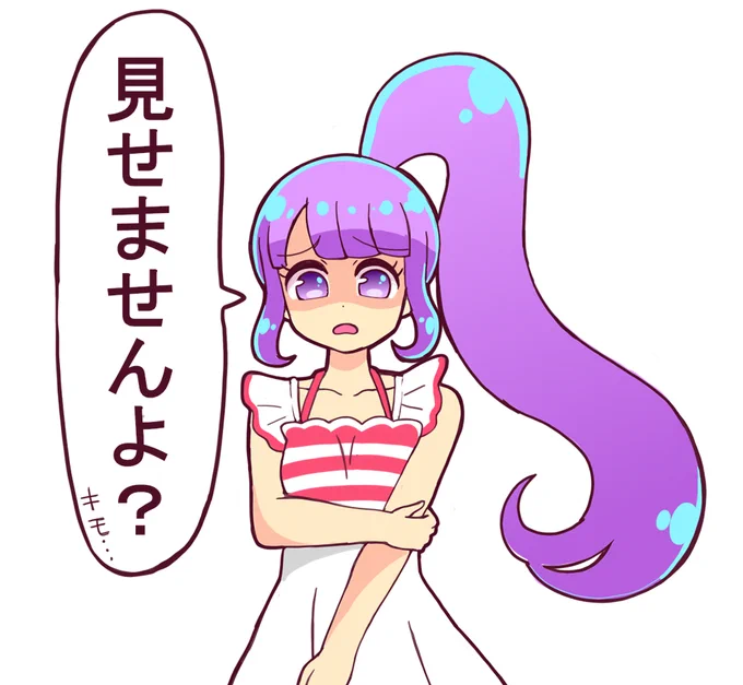 5年前の...絵... 