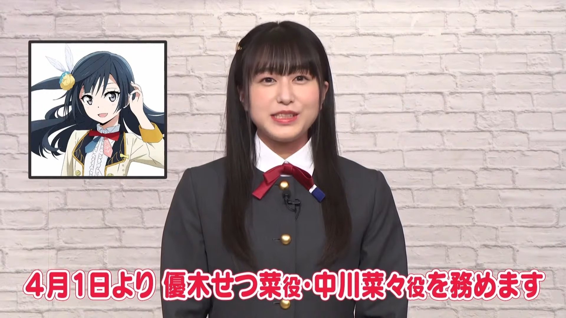 ゆきんこ　2点おまとめ ルックルック フォーチュンG ブルー ｜ 株式会社三晃商会