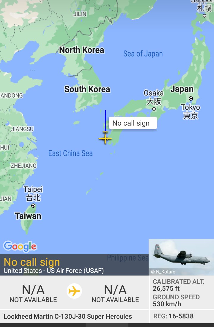 Oceanworldfree's tweet photo. 🇺🇲US Pacific Air Forces
374 AW/5th AF 16-5838 #AE5DFA
#Kagoshima #鹿児島
#EastChinaSea
Lockheed Martin C-130J-30 Hercules https://t.co/hkGWAZPRWF