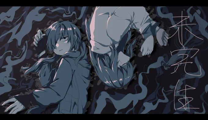 #見た人も何かよその子をあげる全部背景込みですまないだけどこれ以外にも星の数ほどある。本当によその子を描くのは健康に良い。これは学会でも発表されています(幻覚)勝手に描いて勝手に健康になってすみません(情緒不安定)もう少し余裕ができたら単体でも描かせてくださいお願いし文字数 