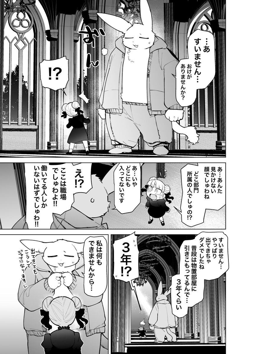 ⑅⃝︎coco6パパ☺︎様おまとめ用です⑅⃝︎ こば on X: 