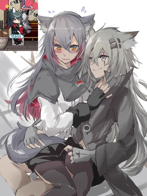 基地で一緒に座っちゃうバグの椅子をラプテキで描いた🐺💕🐺 #アークナイツ #明日方舟 