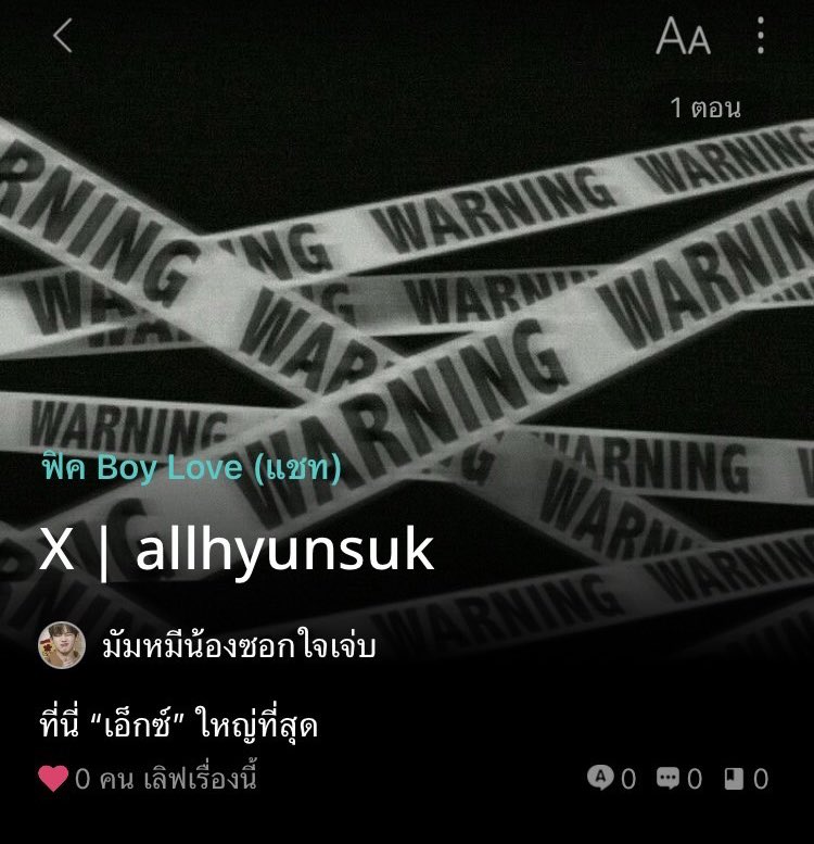 cipherxno's tweet photo. ซอกรึนลองมาชิมหน่อยค่ะ
#hoonsuk #yoshisuk #kyusuk #jaesuk #sahisuk #dosuk #harusuk #woosuk #hwansuk #allhyunsuk
https://t.co/Vsa04MgkZ8 https://t.co/1QTPhVQoXz