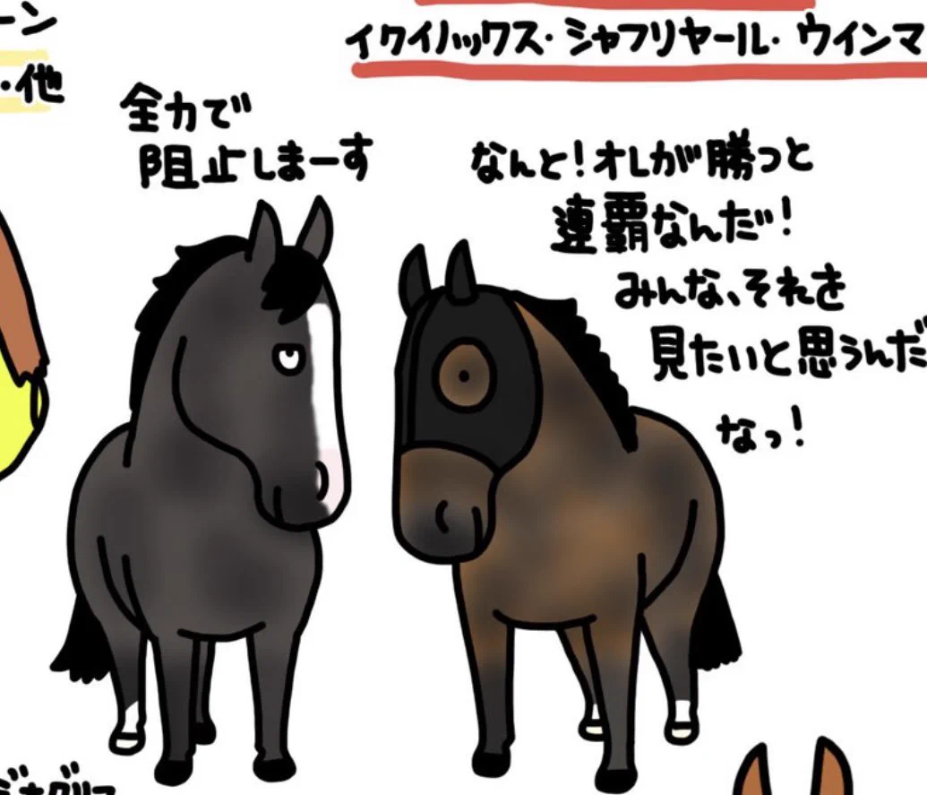 X पर おがわじゅり: 