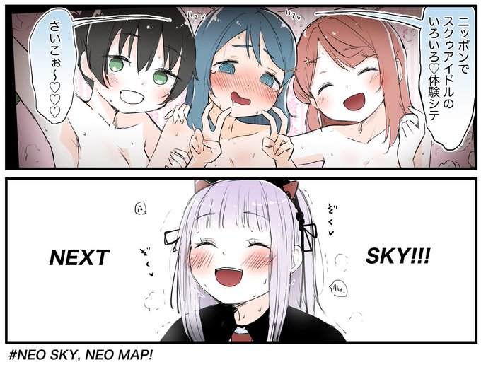 あ、こっちか https://t.co/DapVs9fB1h 