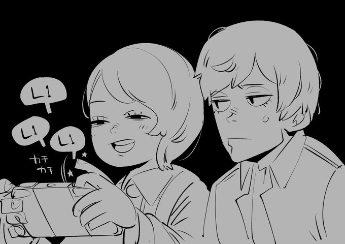 お絵描き:#パラノマサイト 