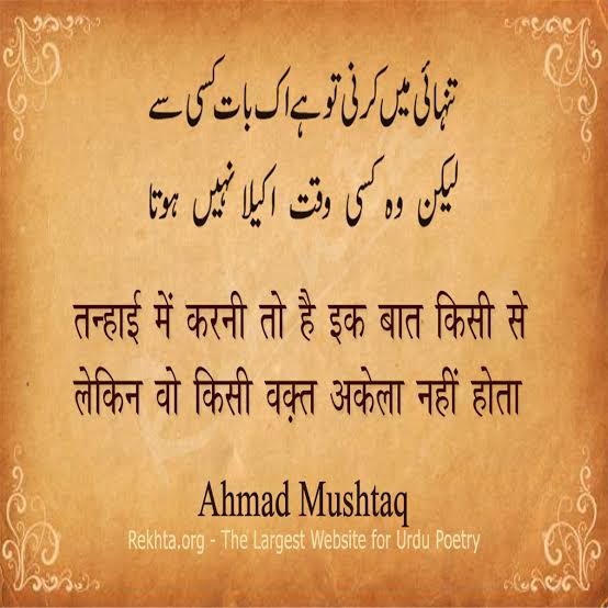 Fahadhurt's tweet image. #koihai