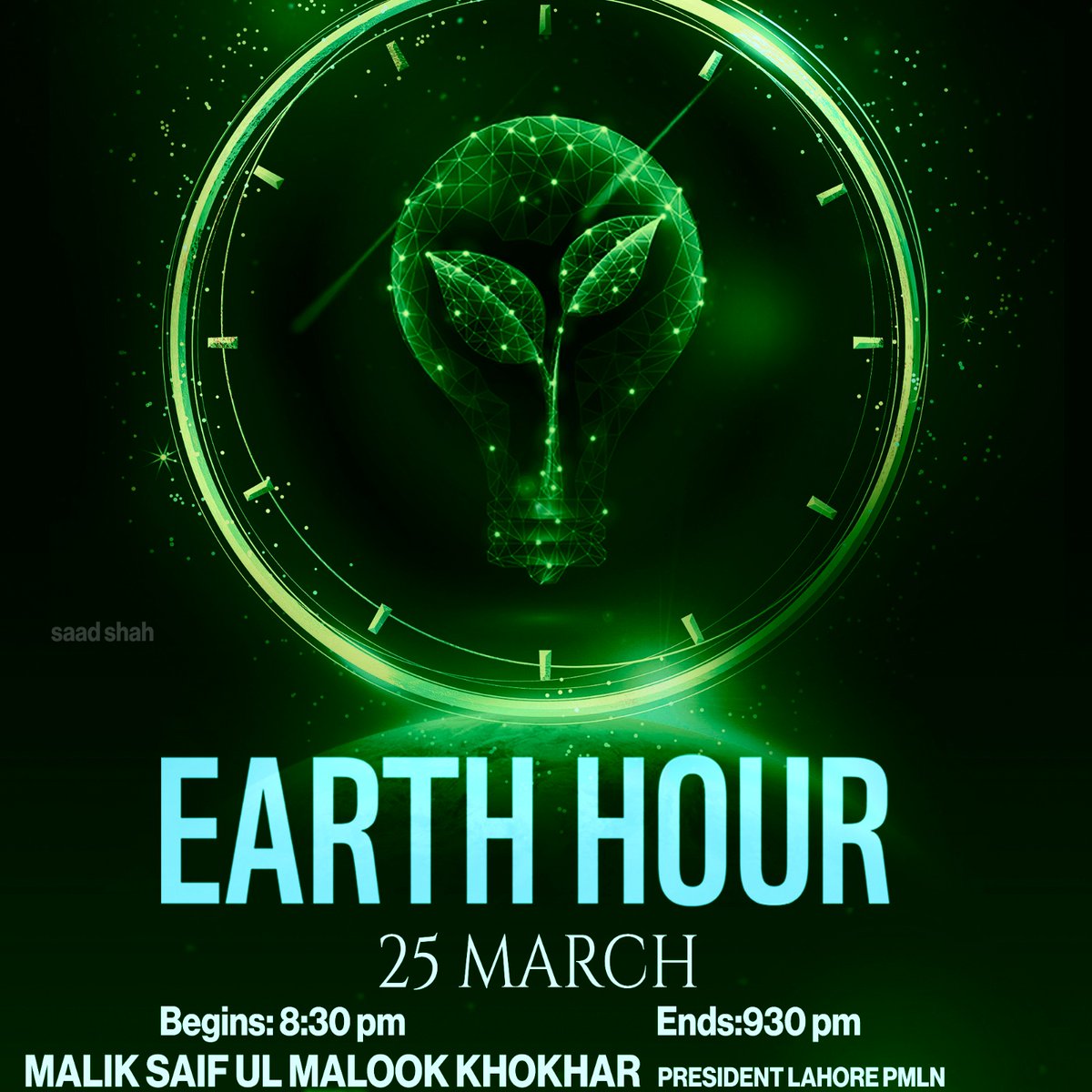 #EarthHour2023