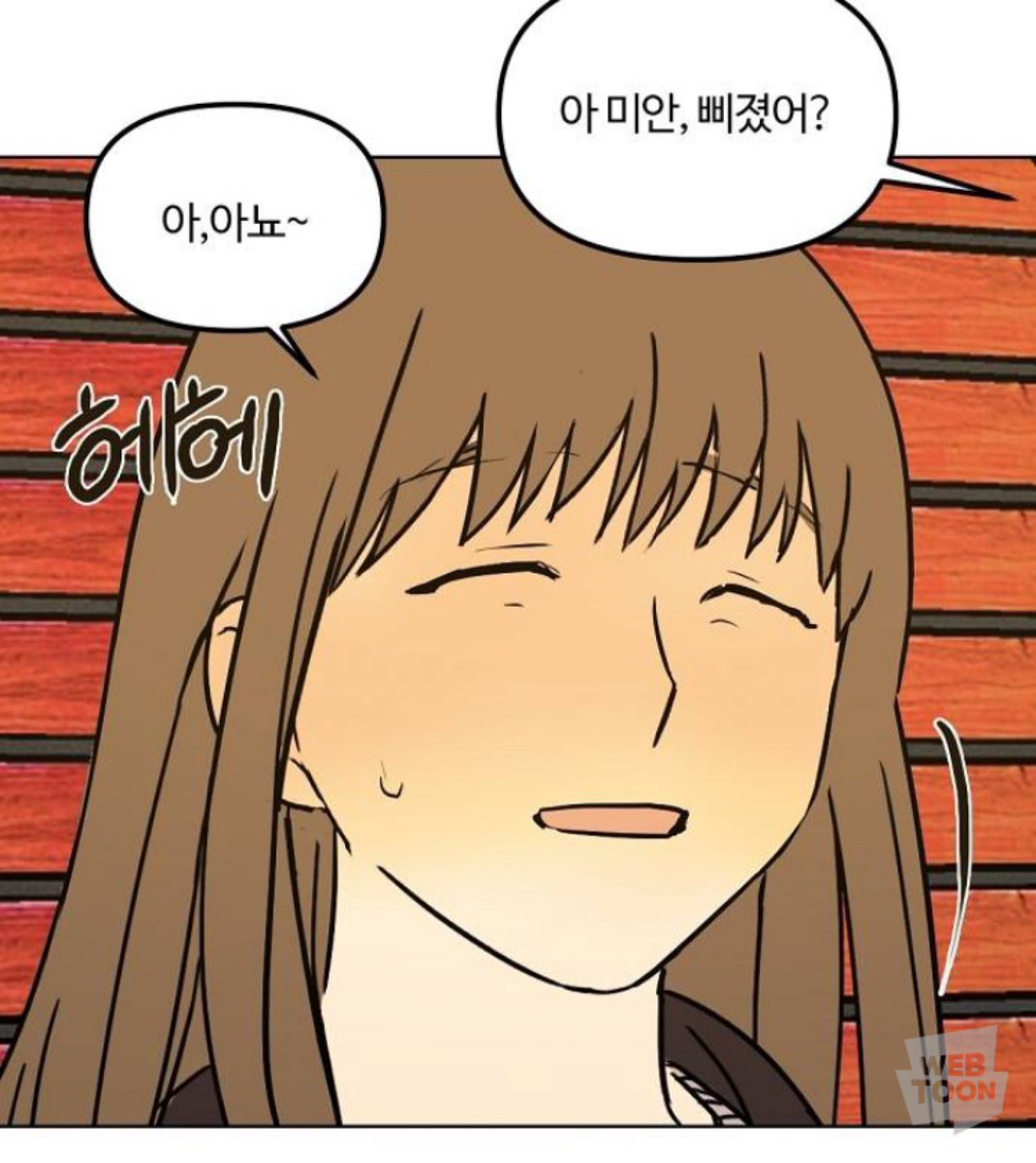 이런상황이었는데도 
그 웃는 얼굴 떠오르는 건 대체…
하민이 진짜 순애엿구나
그리고 얼굴은 위대하구나