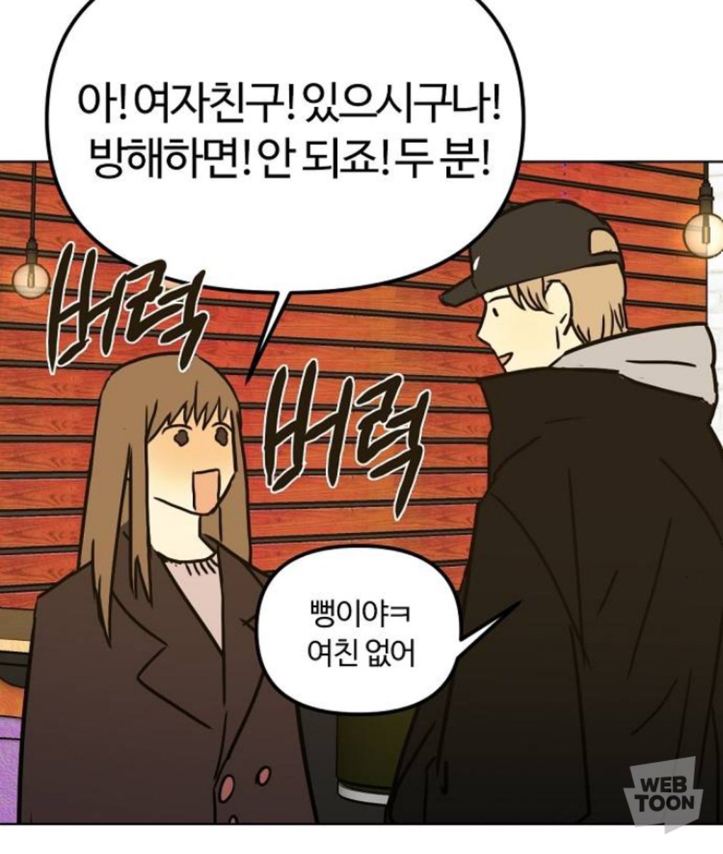 yangajeo's tweet photo. 이런상황이었는데도 
그 웃는 얼굴 떠오르는 건 대체…
하민이 진짜 순애엿구나
그리고 얼굴은 위대하구나 https://t.co/E6bSXr58pl