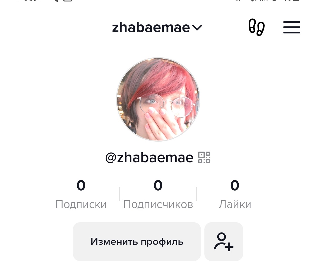 haaaaaiilo's tweet photo. хохохо https://t.co/LJPvtHuWWr