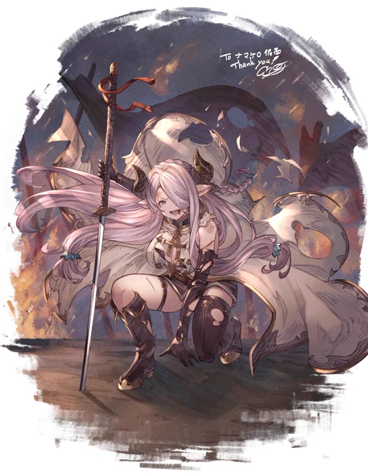星晶獣の猛攻を受けて窮地に陥っているナルメアさんですリクエストありがとうございました!#グラブル 