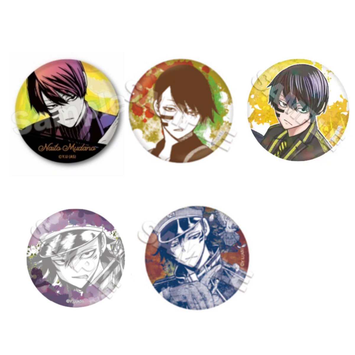 【交換・譲渡】桃源暗鬼 POPUP ホログラム缶バッジ  マズル

譲￤画像参照

求￤画像4枚目 無陀野>鳥飼　
💖のみ定価＋送料

郵送でのお取引のみになります
条件の良い方優先させていただきますのでお返事にお時間頂く場合があります
交換優先になります
お気軽にお声掛けください🙇‍♀️