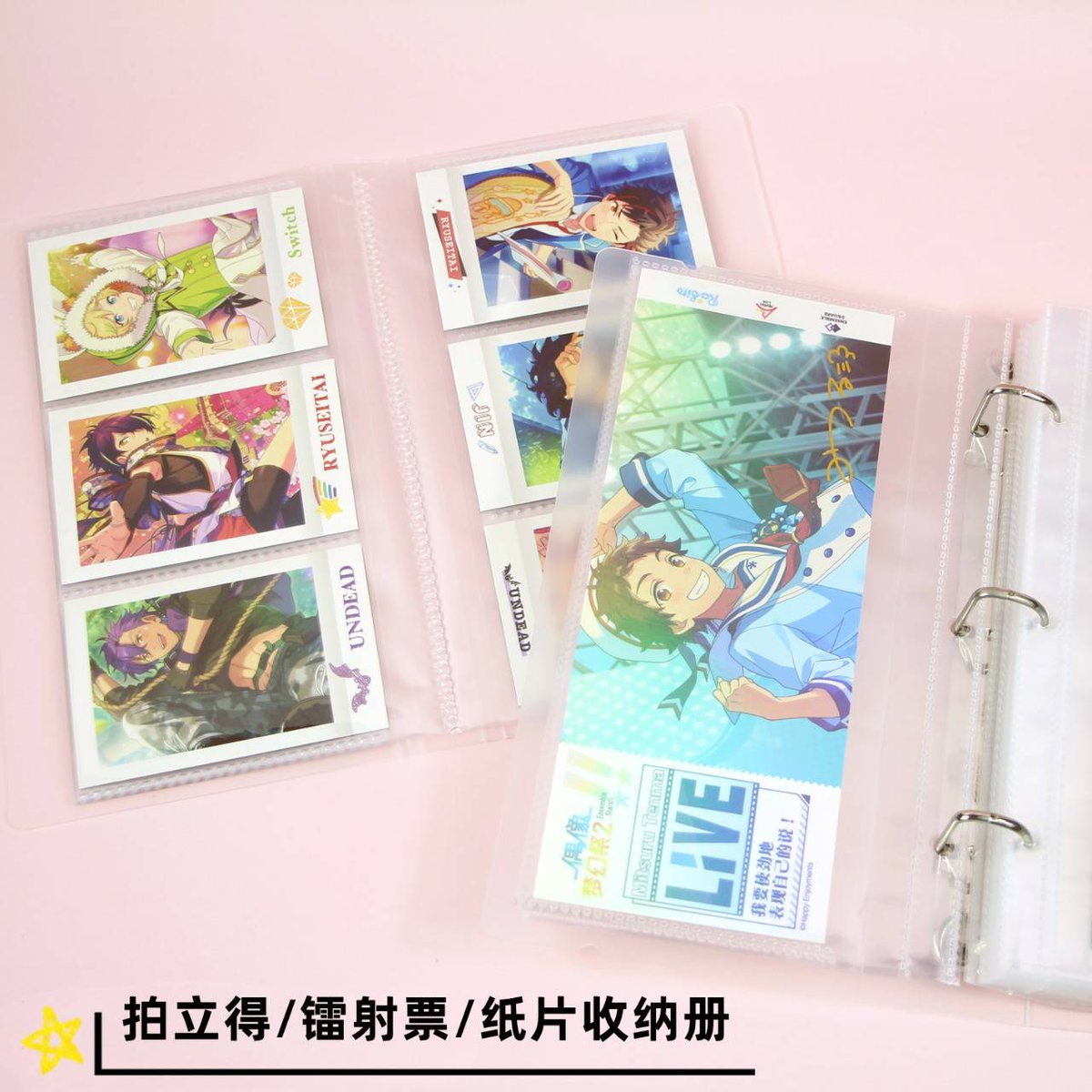 oniichanjayoo's tweet photo. CN collection book

Tiket book + 40p 60k
Pasha book + 120p 60k (tidak bisa refill)
Arcana book + 20p 70k

Isi binder (tiket/pasha) 10 sheet 37k

Note :
- harga ecx tax + packing
- DL order 1 April 2023

Yang minat bisa langsung rep/DM ya 🙏 https://t.co/mYkQSHvXH8