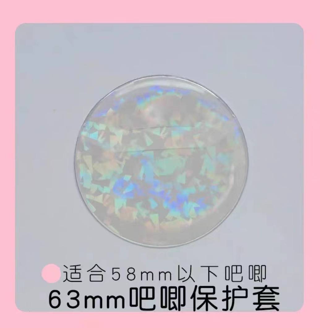 oniichanjayoo's tweet photo. CN Badge cover

• bening
Bulat :
> 4,5k/ea
50mm (badge kecil)
55mm (nomal)
58mm

> 5k/ea
68mm (time /cons badge cn)
75mm (badge unit)

Hati :
> 4,5k/ea 
55*60mm

• motif (hanya bulat)
> 5,5k/ea
55mm, 58mm, 68mm, 75mm https://t.co/iEX9a4CAdd