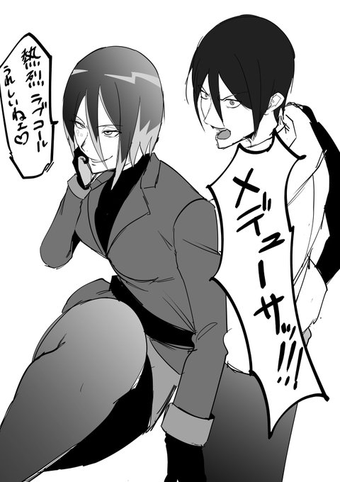 #絶対魔壊ブザマリア 