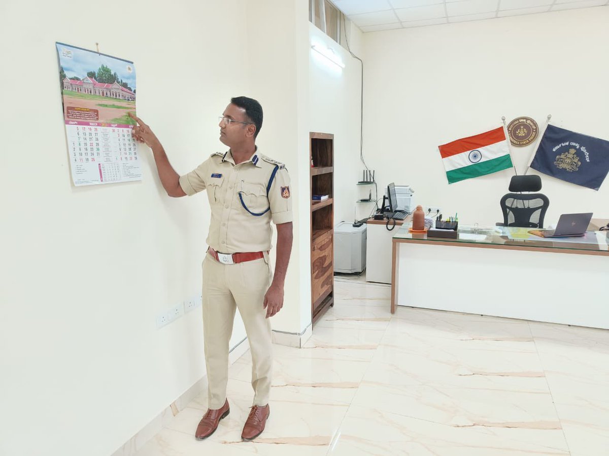 Am glad &amp;proud to see my High school on this year govt calendar.The school has history of more than 100 years, build by visionary Mysuru Odeyars to educate the rural students.The teacher’s and friends have made great impact on me during the course.<a href="/KarnatakaVarthe/">DIPR Karnataka</a> <a href="/tipturinfo/">tiptur</a>