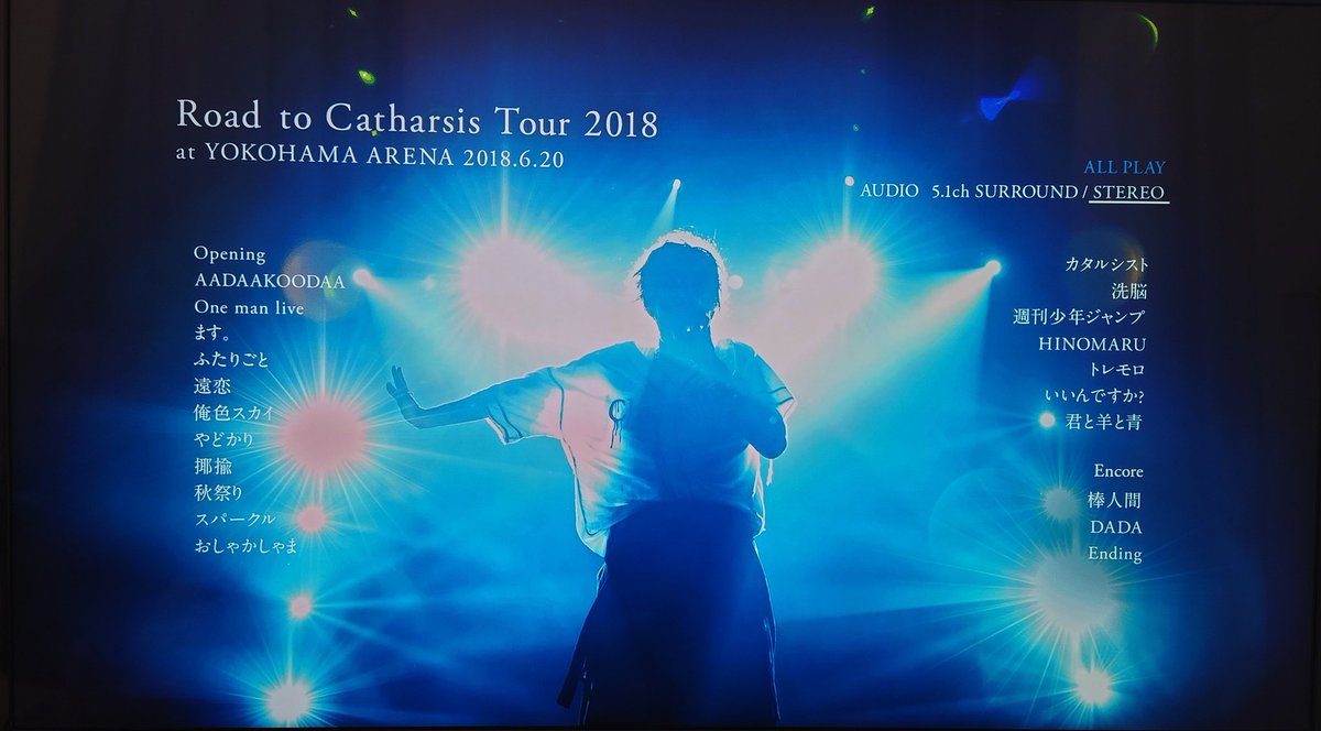 Eimir29's tweet photo. ひっさびさに観たくなって観た。
もう５年前なんだなぁ。なつかし。
次のライブハウスツアーもなつかしい曲やってくれるかなぁ。楽しみ。
早く聴きたいし会いたい。
#RADWIMPS
#RTCT https://t.co/vNhCWqoxgw