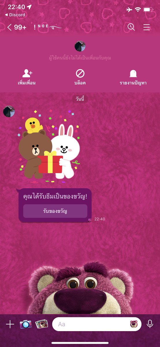 nn tweet media