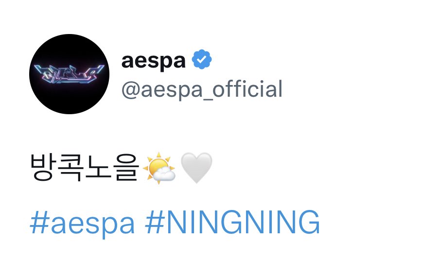 แล้วแคปชั่นคนอื่นเค้าใช้อีโมจิกะจุ้กกะจิ้ก แต่ของน้องหนาวมาแบบ🔥🔥🔥☃️ รับรุ้ได้ถึงความร้อนของปาเทดไทย 5555555555