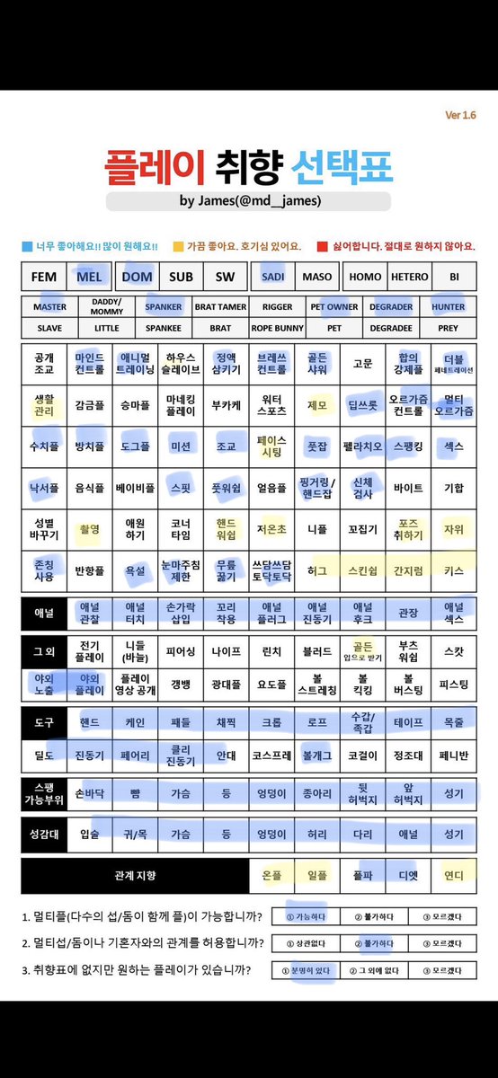 qjtu1's tweet photo. 즐거운 놀이라고 생각하고 있는사람만.
하드하거나 소프트하거나 본인의 성향을 알고 있는 사람만.
관심이나 호기심도 환영입니다.
이야기부터 천천히 나눠봅시다. 
오컨과 스팽을 사랑합니다 :) 

#멜돔 #디그레이더 #섹트 #트친소 #새디스트 #멜새디 #헌터 #오컨 #스팽 https://t.co/cItlSuuJv0