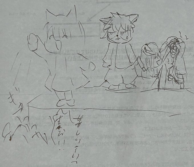 3月25日はアとポデンコの誕生日!

クリスタが落ちて描いてたデータが全部飛んだのでラフで許して😭

紙買ってこないと…… 