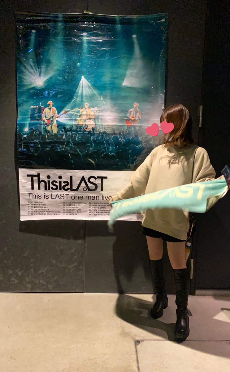 m315_k96's tweet photo. one man live tour "OVER"参戦してきました🌸
声出し解禁で会場のみんなで歌えたのほんまに嬉しかった(´;ω;`)
一緒に見てくれてありがとうね✨
今日も楽しかったぁあああ😆
#tilover #ThisisLAST @ThisisLASTBAND https://t.co/erwuiYJaw4