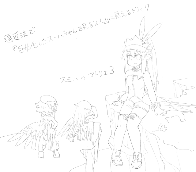 また伝わりづらいパロ描いてる・・・ 