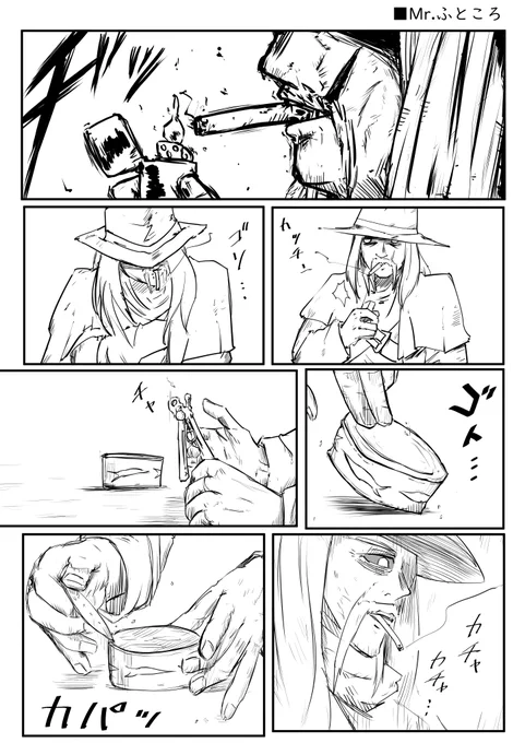 Mr.ふところ

#DeadbyDaylight 