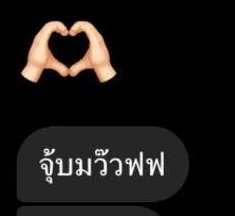 🥀 tweet media