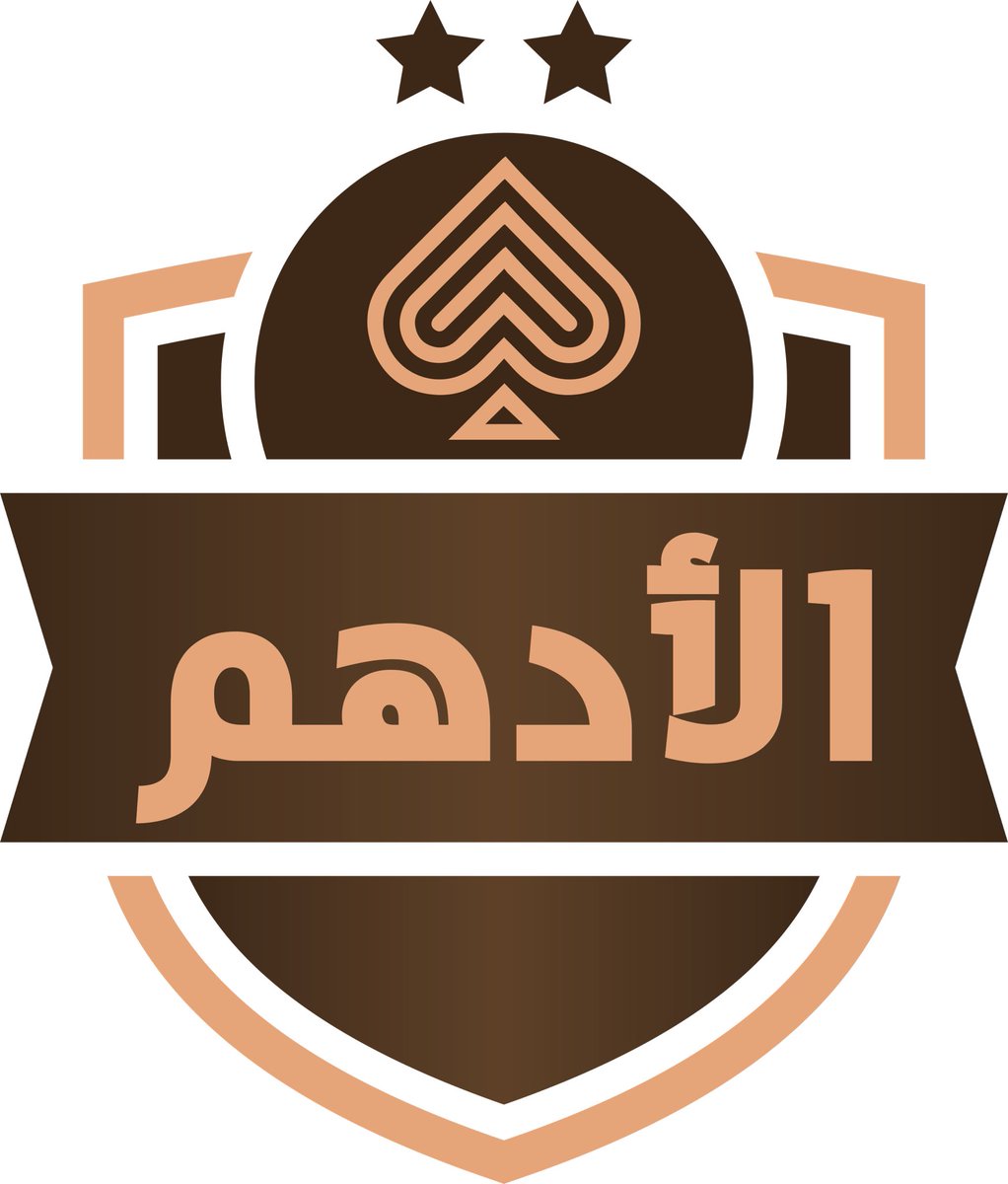 شعار الفريق الجديد 🐎