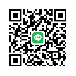 รับงานชัยภูมิ