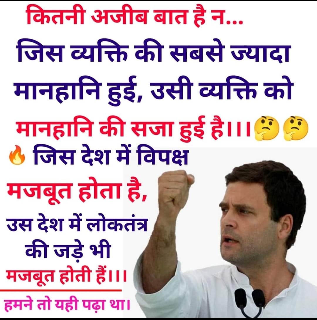 Deepakravan77's tweet photo. @kareena_kpn Caption plz https://t.co/HHdxic6lng