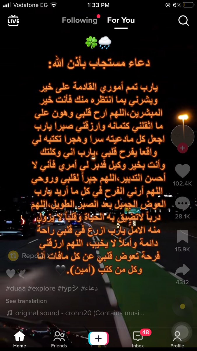 loulieee (@lamaelghareebb) on Twitter photo 