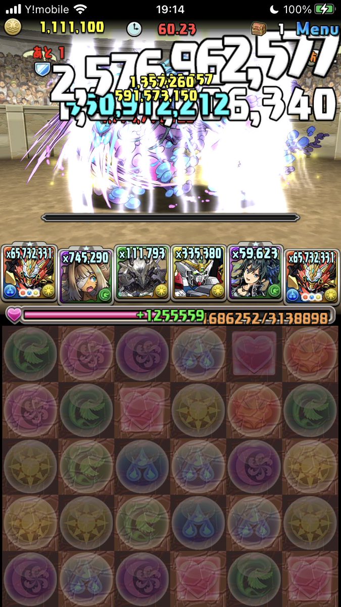 solo_pad's tweet photo. クエストダンジョン Lv15
本垢、サブ垢 https://t.co/gFLtOw0A0X
