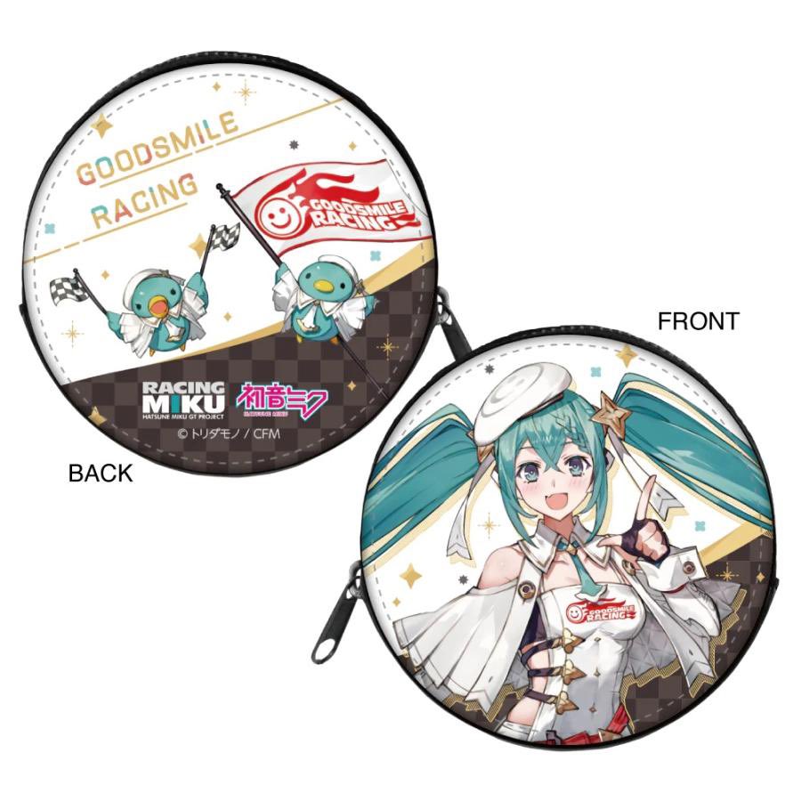 通販】🔸新入荷🔸 『レーシングミク 2023Ver. コインケース vol.1』 《COCOLLABO》¥1,650 税込  トリダモノ氏による「レーシングミク 2023Ver.」のイラストを使用したコインケースが登場♪ 「GSRショップ by FOREST  ヤフー店」にて販売中⚡️ https://t.co/yx8OrfLG3n