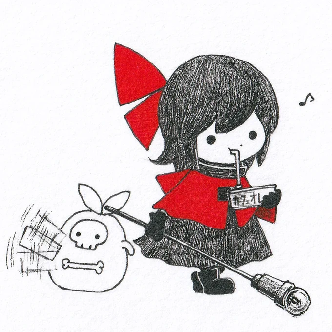 ヂュ 