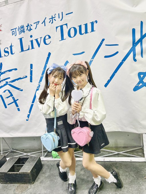 Twitterのコスプレ画像5