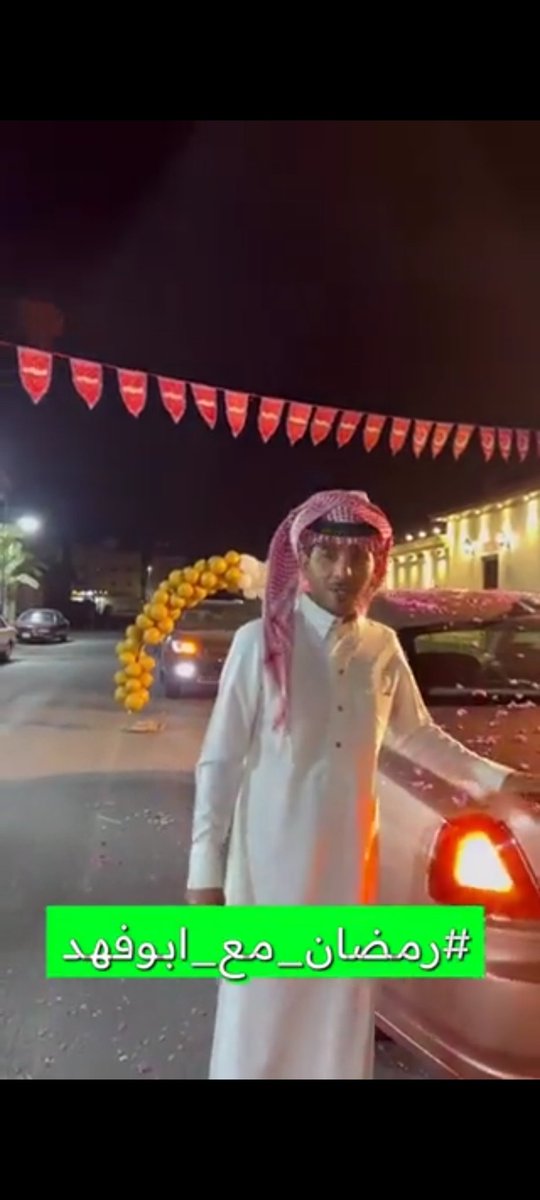 saeedbadar7's tweet photo. #رمضان_مع_ابوفهد https://t.co/6xFpaudXMw