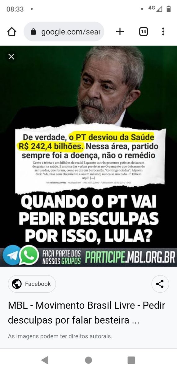 alexinspeto's tweet image. #foradilma