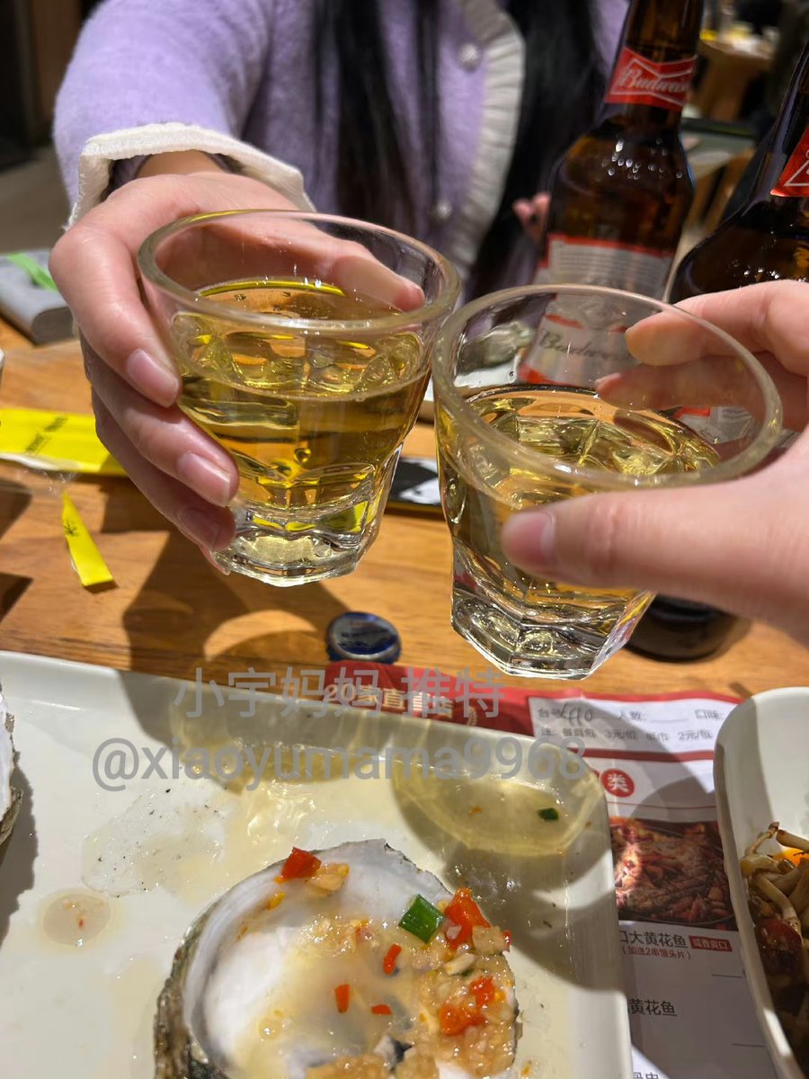 小宇妈妈 tweet media
