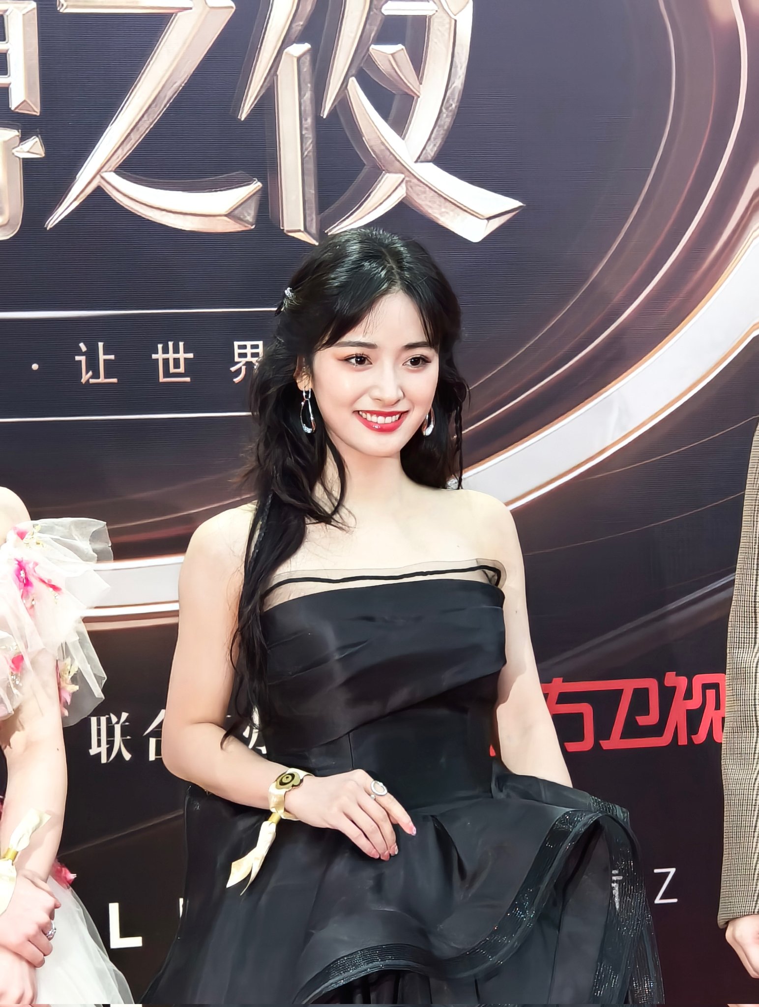 NANANA (@Aby07978890) / X NANANA (@Aby07978890) / X