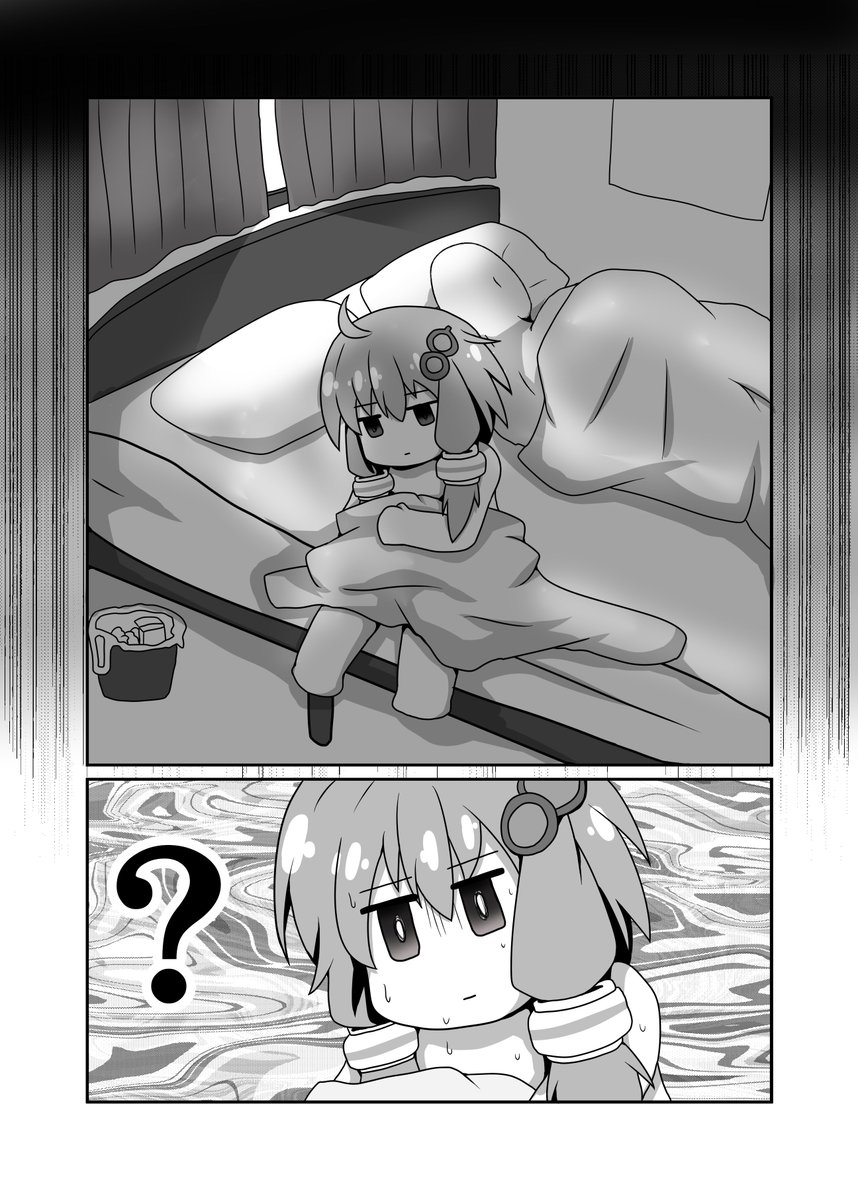 ゆかりさんのえっちな漫画まとめ 