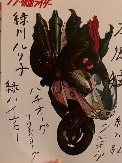 二回目!
正直まだまだ見たい
本当に大好き 