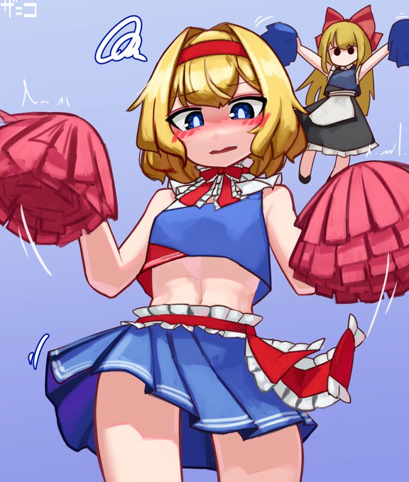 [skeb]膨乳チアアリスさん 